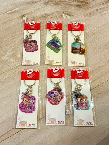 gongyenara 키링 한국 기념품