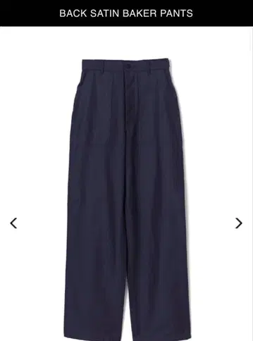 HYKE BACK SATIN BAKER PANTS XXL