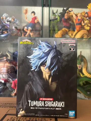 나의 히어로 아카데미아 DXF 피규어 -시가라키 토무라-