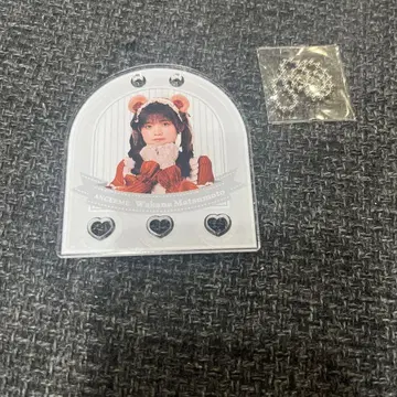 안쥬르므 마츠모토 와카나 하로쇼 복권 3등 아크링 키링