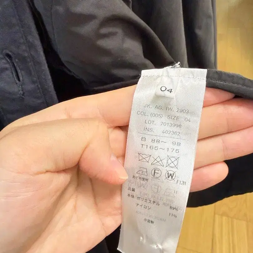 6번째 상품 이미지