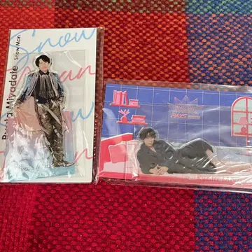 미야타테 료타 아크릴 스탠드 2종 세트