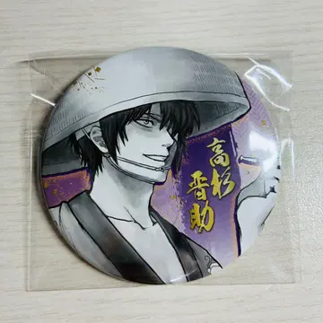 은혼 타카스기 신스케 컬렉션 캔뱃지 은혼전