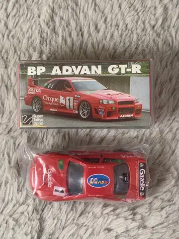 토미카 스카이라인 특주 advan