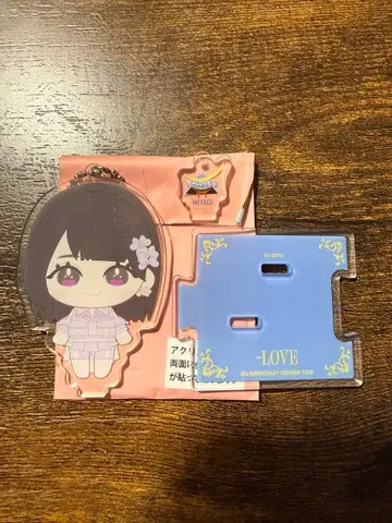 =LOVE 노구치 이오리 지역 미야기 미니 복권 vol.2 시크릿