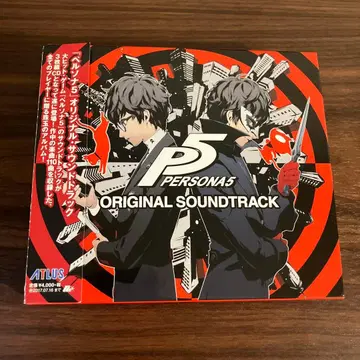 [ 페르소나 5 ] 오리지널 사운드 트랙