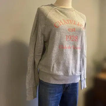 SLOVE IENA 트레이너 그레이