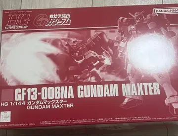 HG 1/144 건담 맥스터