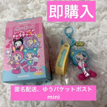 메조피아노 시크릿 캐릭터 참 블루 베리에짱