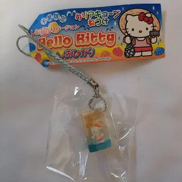 초레어 지역 한정 키티 치바 한정판 클리어큐브 스트랩 조개잡이 버전