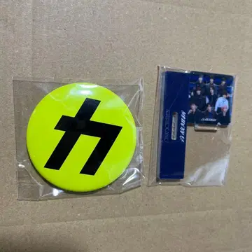 SnowMan 음고지신 혜택