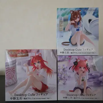 Desktop Cute 나카노 니노, 미쿠, 이츠키 고양이 룸웨어