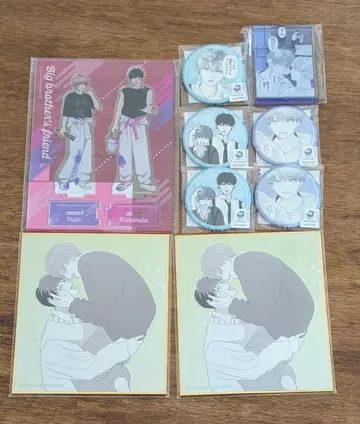 타카라 군과 아마기 군 형님의 친구 복권 메이트 묶음 판매