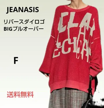 JEANASIS 리버스 다이 로고 BIG 풀오버 F 빨간색