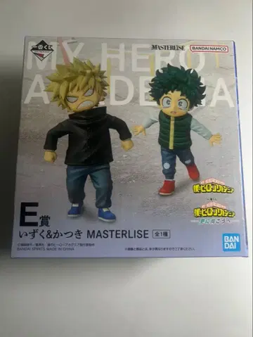 히로아카 제일복권 E상 이즈쿠 & 카츠키