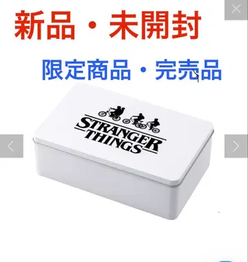 스트레인저 씽스 한정판 틴캔 쓰리코인즈