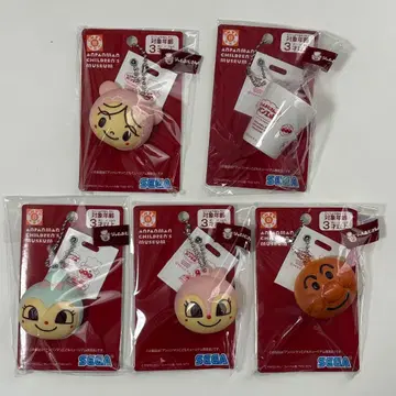 호빵맨 키링 5개 세트