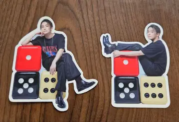 Da-iCE 와다 하야테 스티커