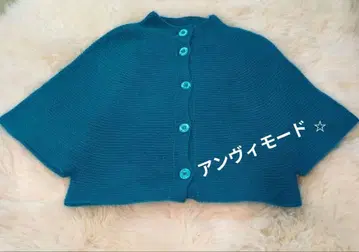 터콰이즈 블루 세련된 모헤어 가디건 사이즈 40 판초