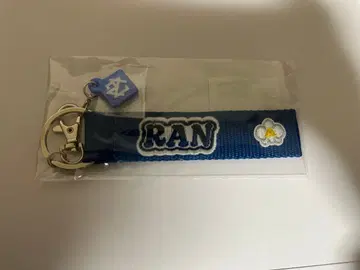 MAZZEL 루프 키링 RAN