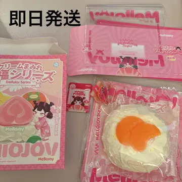 멜로조이 대복 시리즈 New 패키지 미깡