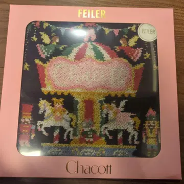 페이러 차코트 네이비 라즈베리