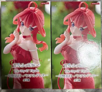 5등분의 신부 나카노 이츠키 파스텔 드레스 피규어