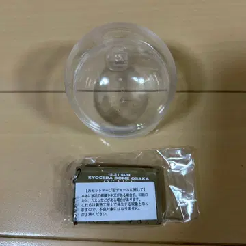 B'z FYOP 가챠 12월 21일 참 교세라