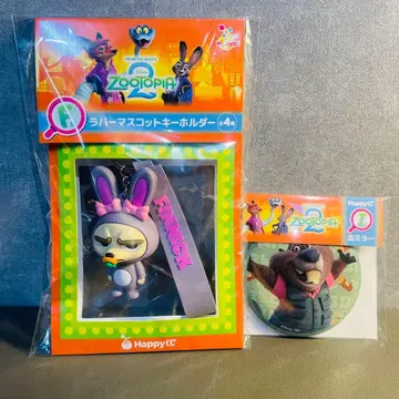 주토피아 해피 복권 러버 마스코트 키링 피닉 오마케 포함