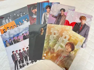 Hey! Say! JUMP 야마다 료스케 파일