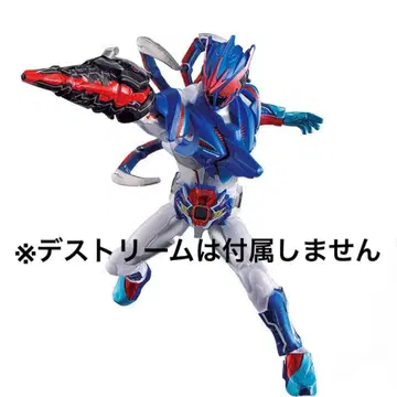 소도 크로코 위저 링 미사용 크로커다일