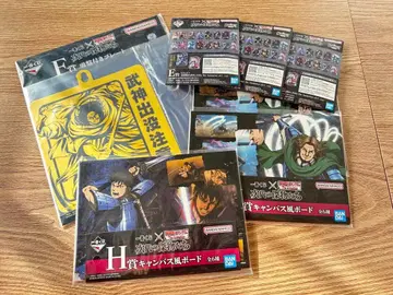 [ 미개봉 ] [ 킹덤 1번 복권 ] 세트