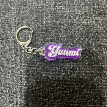 츠바키 팩토리 카사이 유신 할로샵 복권 아크릴 키링