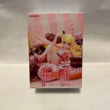 모노가타리 시리즈 오시노 시노부 피규어 피규큐브