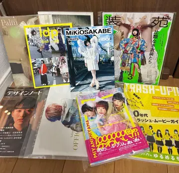 아노짱 관련 잡지 패션 모델 idp 소엔 유루메루모