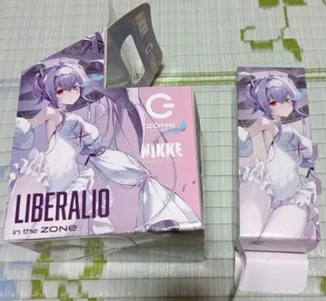 승리의 여신 NIKE ZONE 콜라보 리버레리오 타월