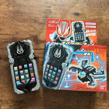 새상품급 가면라이더 기츠 DX 스파이더폰