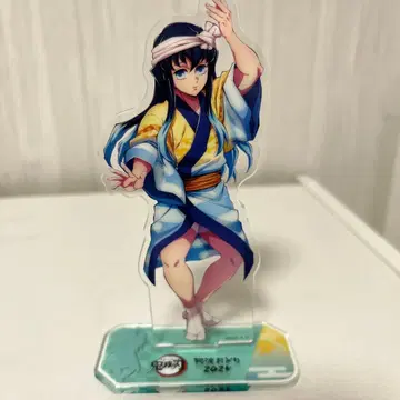 귀멸의 칼날 토키토 무이치로 아크릴 스탠드 아와오도리