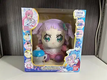 안고 돌보는 프린세스 엘르짱 새상품 미사용 익명 배송