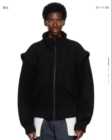 [ KOZABURO ] 23AW BONVER 봄버 자켓 사이즈 0