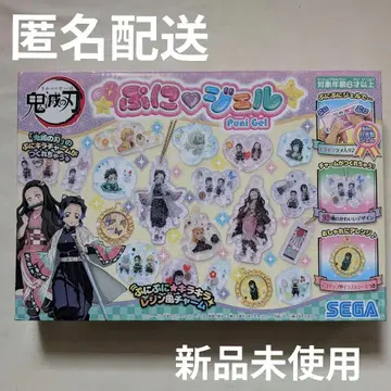 미사용 새상품 푸니젤 귀멸의 칼날