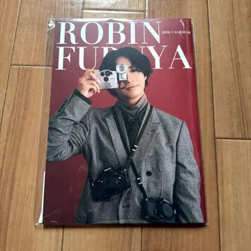 후루야 로빈 2026년 달력 미개봉 새상품