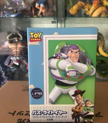 버즈 라이트이어 리미티드 프리미엄 포즈 피규어