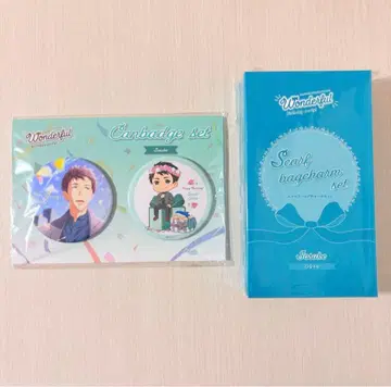 Free! 야마자키 소스케 벌스데이 세트