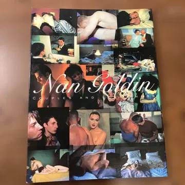 Couples and Loneliness Nan Goldin