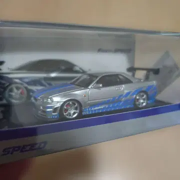 FAST & SPEED R34GTR 실버/블루 1:64