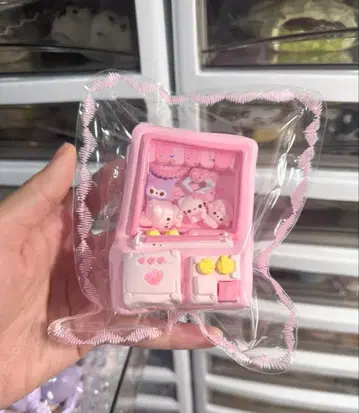 특대형 산리오 뽑기 게임 스퀴즈