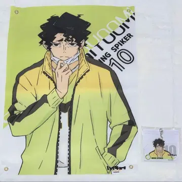 사쿠사 히로오미 난자타운 천 포스터 아크릴 키링