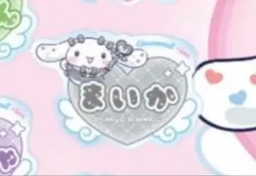 사사키 마이카 시나몬 이코러브 배지