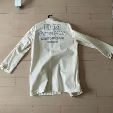 세타가야 베이스 BM davulyun 워크 코트